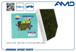 ������ �������� 8K0819439A/AMD.FC716A (�����������������, ��������) AMD