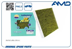 ������ �������� 8100235XKZ16A/AMD.FC854A (�����������������, ��������) AMD