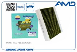 ������ �������� 80292-SMG-E01/AMD.FC781A (�����������������, ��������) AMD