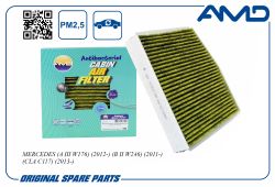 ������ �������� A 246 830 00 18/AMD.FC841A (�����������������, ��������) AMD