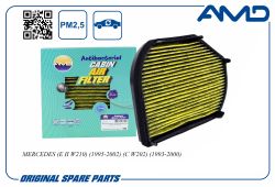 ������ �������� A 202 830 00 18/AMD.FC828A (�����������������, ��������) AMD