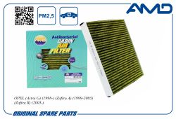������ �������� 9118699/AMD.FC783A (�����������������, ��������) AMD
