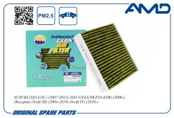 ������ �������� 95860-62J00/AMD.FC786A (�����������������, ��������) AMD
