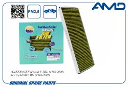 ������ �������� 8A0 819 439 B/AMD.FC829A (�����������������, ��������) AMD