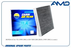 ������ �������� 80291-ST3-515/AMD.FC779C (��������) AMD