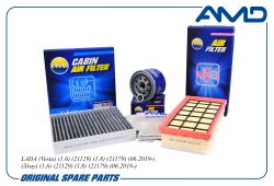 �������� �������� (����.21080101200582 + ����.8450033130 + �����.�����.272773016R)/AMD.SETF164C AMD