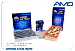 �������� �������� (����.152085758R + ����.8450033130 + �����.�����.272773016R)/AMD.SETF165C AMD