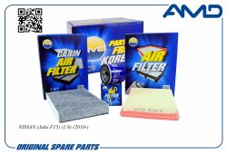 �������� �������� (����.1520865F0C + ����.16546JG30A + �����.�����.272771KA0A)/AMD.SETF149C AMD