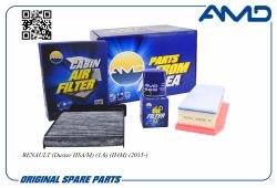 �������� �������� (����.152085758R + ����.165460509R + �����.�����.7701062227)/AMD.SETF146C AMD