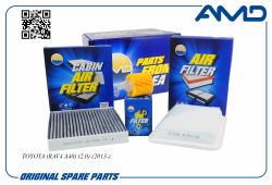 �������� �������� (����.04152YZZA6 + ����.178010D060 + �����.�����.87139YZZ16)/AMD.SETF156C AMD