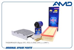 �������� �������� (����.03C115561H + ����.1K0129620D + �����.�����.1K0819644B)/AMD.SETF153C AMD