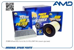 �������� �������� (����.1714387 + ����.1708877 + �����.�����.1354953)/AMD.SETF119C AMD