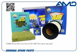 �������� �������� (����.1714387 + ����.1708877 + �����.�������.��.1354953)/AMD.SETF119A AMD