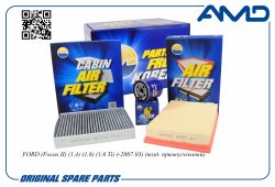 �������� �������� (����.1714387 + ����.1232496 + �����.�����.1354953)/AMD.SETF121C AMD
