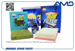 �������� �������� (����.1714387 + ����.1232496 + �����.�������.��.1354953)/AMD.SETF121A AMD