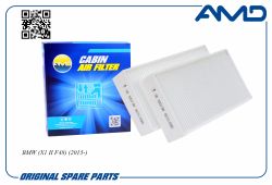 ������ �������� 64316835405/AMD.FC858 (2��) AMD