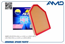 ������ ��������� 13717601868/AMD.FA427 AMD