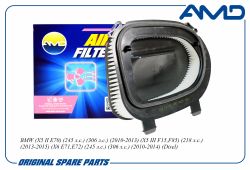 ������ ��������� 13717811026/AMD.FA429 AMD