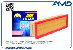 ������ ��������� 13718570043/AMD.FA433 AMD