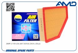 ������ ��������� 13718594535/AMD.FA436 AMD