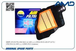 ������ ��������� 13717577457/AMD.FA442 AMD