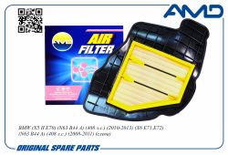 ������ ��������� 13717577458/AMD.FA443 AMD