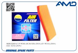 ������ ��������� A2640940100/AMD.FA444 AMD