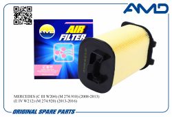 ������ ��������� A2740940004/AMD.FA446 AMD