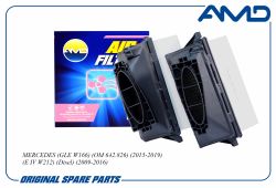 ������ ��������� A6420940000/AMD.FA448 (2��.) AMD