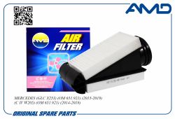 ������ ��������� A6510940100/AMD.FA449 AMD
