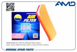 ������ ��������� A6540940004/AMD.FA451 AMD