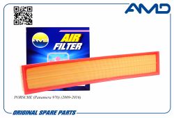 ������ ��������� 97011022001/AMD.FA453 AMD