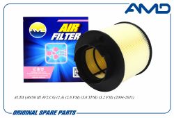 ������ ��������� 4F0133843/AMD.FA469 AMD