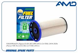 ������ ��������� 5Q0127177/AMD.FF243 AMD