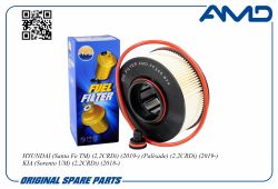 ������ ��������� 31920-S1900/AMD.FF245 AMD