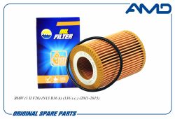 ������ �������� 11427635557/AMD.FL264 AMD