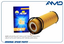 ������ �������� 11427808443/AMD.FL266 AMD