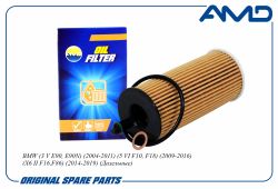 ������ �������� 11428507683/AMD.FL267 AMD