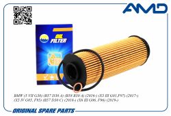 ������ �������� 11428583898/AMD.FL271 AMD