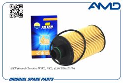 ������ �������� 68492616AA/AMD.FL286 AMD