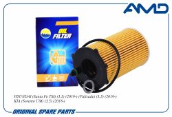������ �������� 26320-3CAA0/AMD.FL292 AMD
