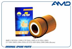 ������ �������� 11427512300/AMD.FL293 AMD
