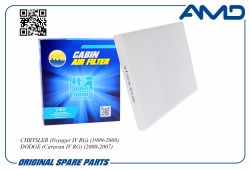 ������ �������� 82205905/AMD.FC877 AMD