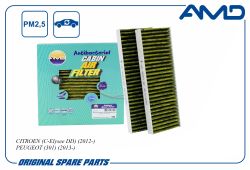 ������ �������� 9814237680/AMD.FC883A (�����������������, ��������) (2��) AMD