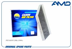 ������ �������� 6447.PE/AMD.FC885C (��������) AMD