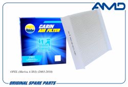 ������ �������� 93174800/AMD.FC886 AMD