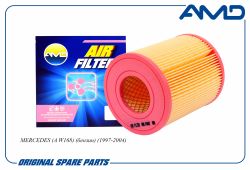 ������ ��������� A1660940004/AMD.FA487 AMD