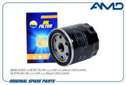 ������ �������� A6071840225/AMD.FL296 AMD