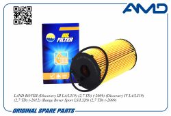 ������ �������� 1311289/AMD.FL299 AMD