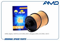 ������ �������� 93195862/AMD.FL312 AMD
